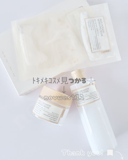 米モデリングマスク/FULLY/シートマスク・パックを使ったクチコミ(9枚目)