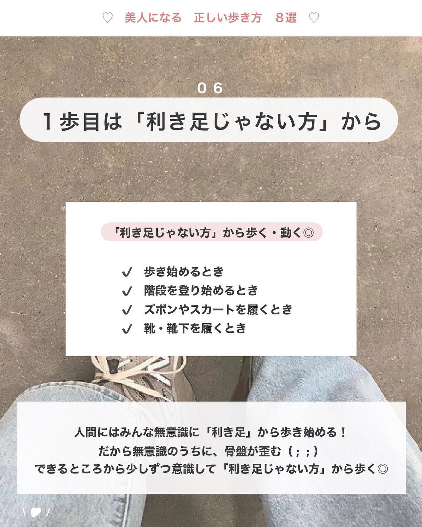 アビ|お金をかけない美容♡ on LIPS 「アビ|お金をかけない美容((@ave_biyou))←tap※..」(7枚目)