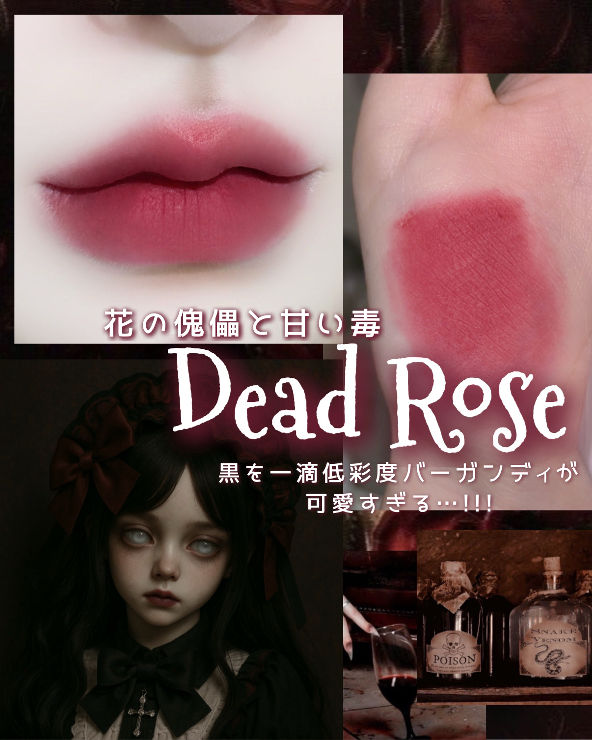 カラーグラム ヌーディーブラーティント/Colorgram/リップティントを使ったクチコミ（1枚目）