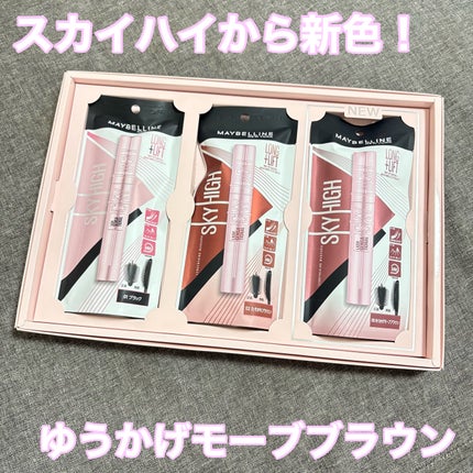 ã¹ã«ã€ãã€/MAYBELLINE NEW YORK/ãã¹ã«ã©ã䜿ã£ãã¯ãã³ãïŒ1æç®ïŒ