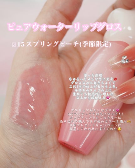 シャドウパレット/dasique/アイシャドウパレットを使ったクチコミ(4枚目)