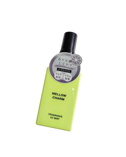 メロウチャーム フレグランスUVミスト フレッシュピュアシトラス/MELLOW CHARM/香水(その他)を使ったクチコミ(1枚目)