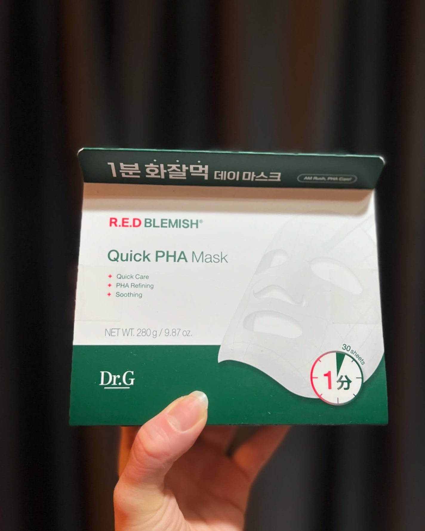 レッドブレミッシュクイックPHAシートマスク/Dr.G/シートマスク・パックを使ったクチコミ(4枚目)