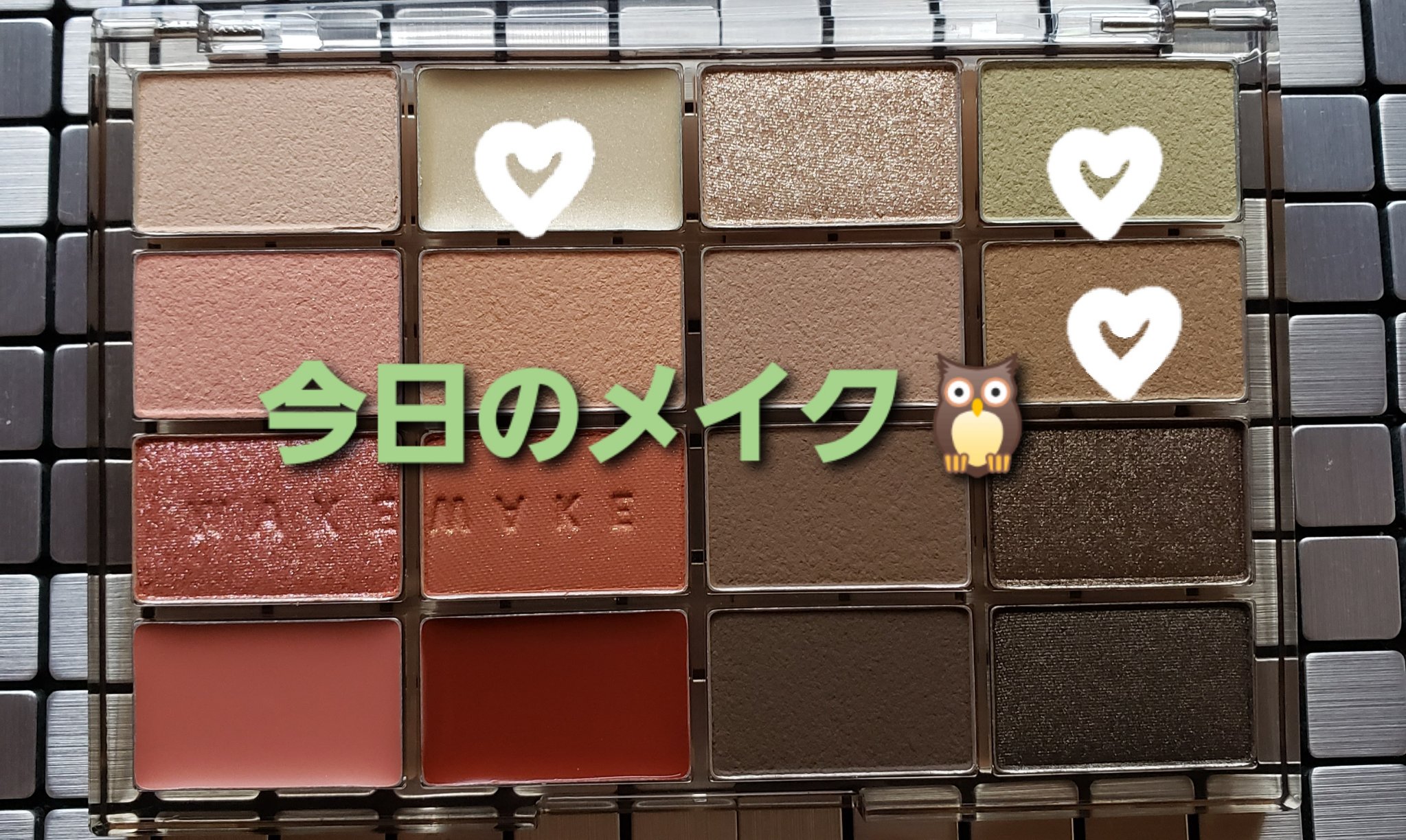 ケイト カールアウェイキングマスカラ/KATE/マスカラを使ったクチコミ（1枚目）