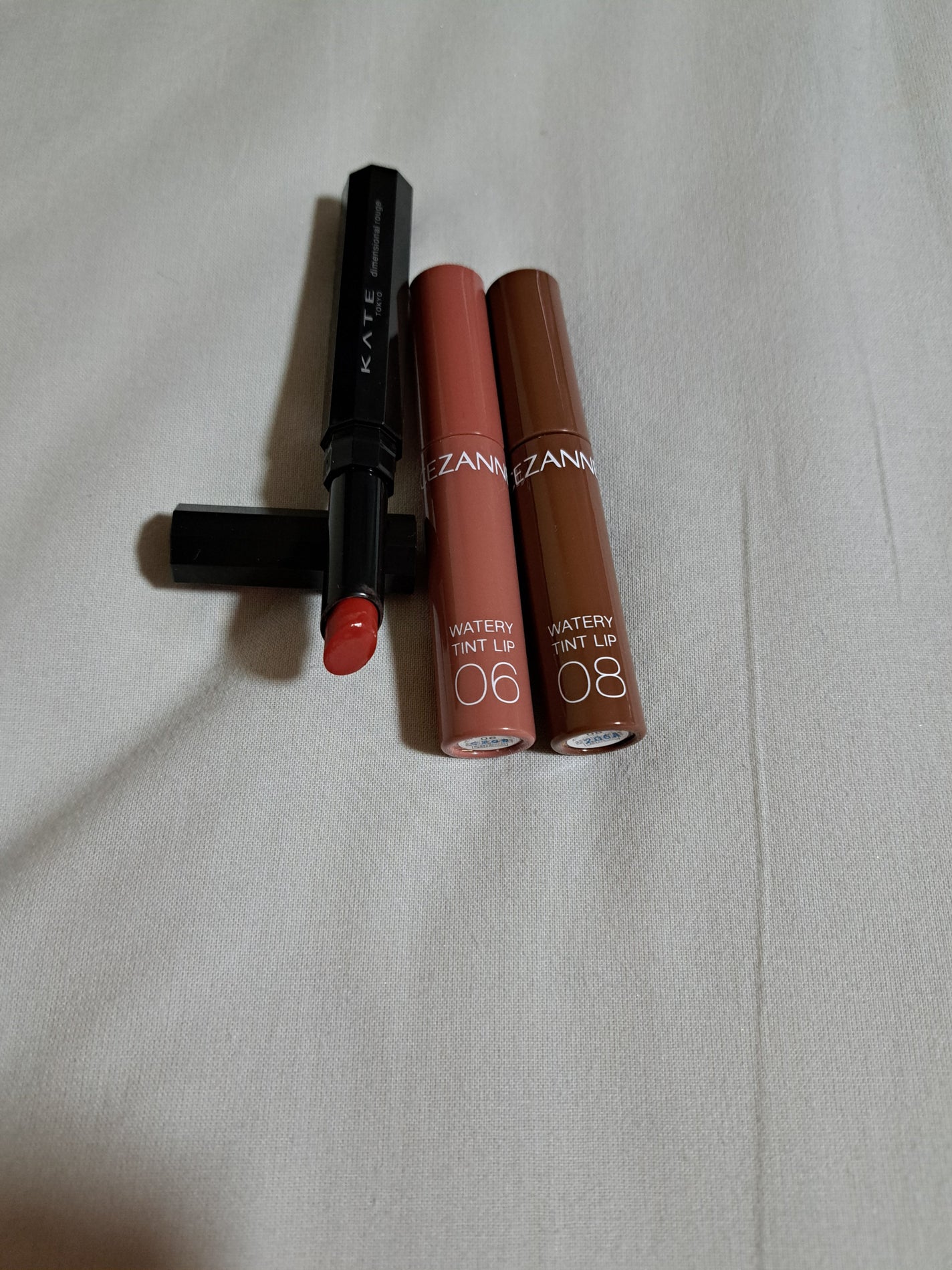 ディメンショナルルージュ/KATE/口紅を使ったクチコミ(1枚目)