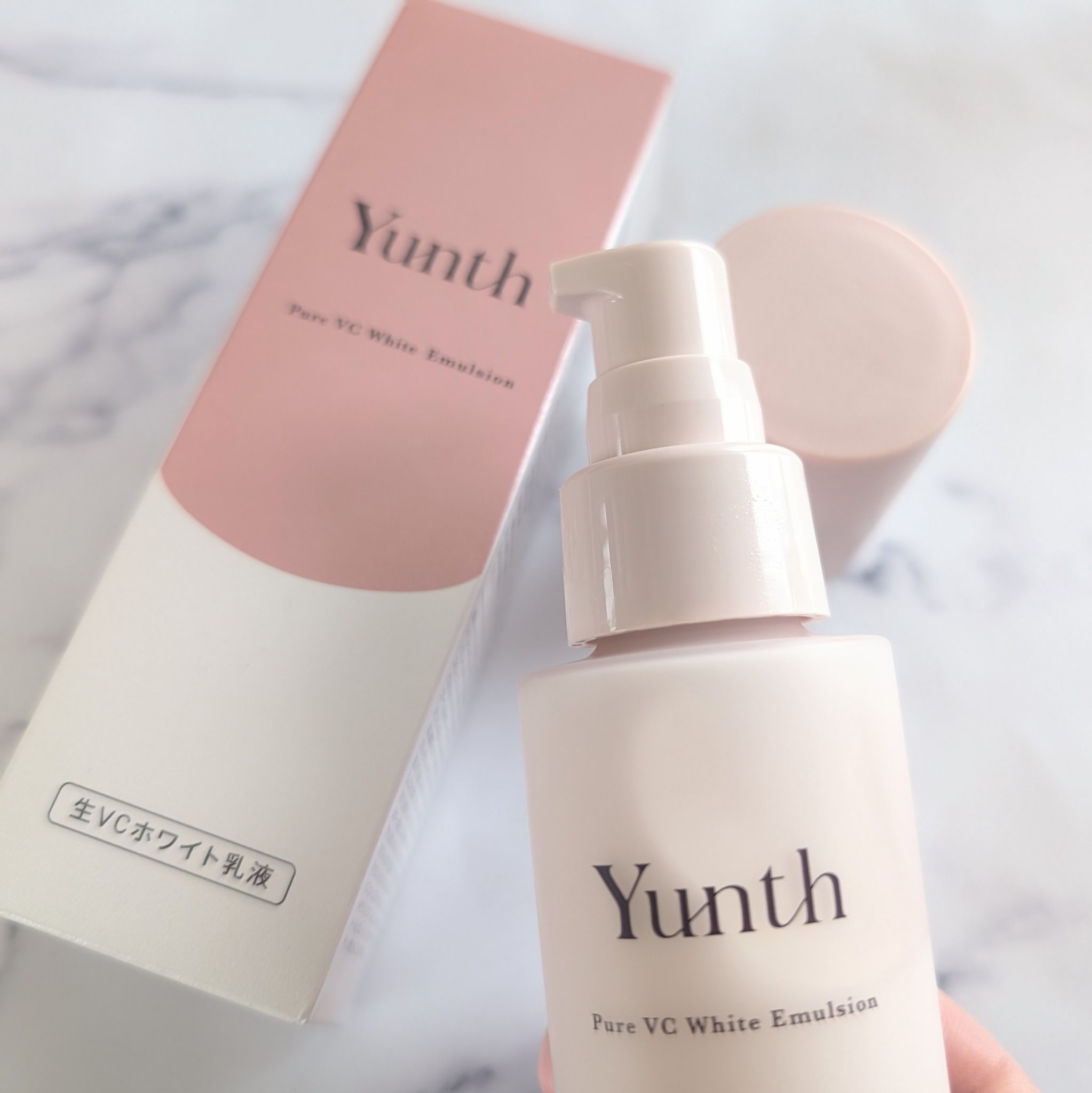 生VCホワイト乳液/Yunth/乳液を使ったクチコミ（2枚目）
