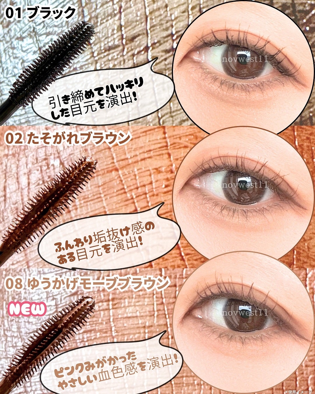 スカイハイ/MAYBELLINE NEW YORK/マスカラを使ったクチコミ(3枚目)