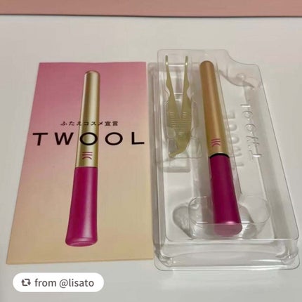 TWOOL ダブルアイリッドグルー/SHOBIDO/二重まぶた用アイテムを使ったクチコミ(2枚目)