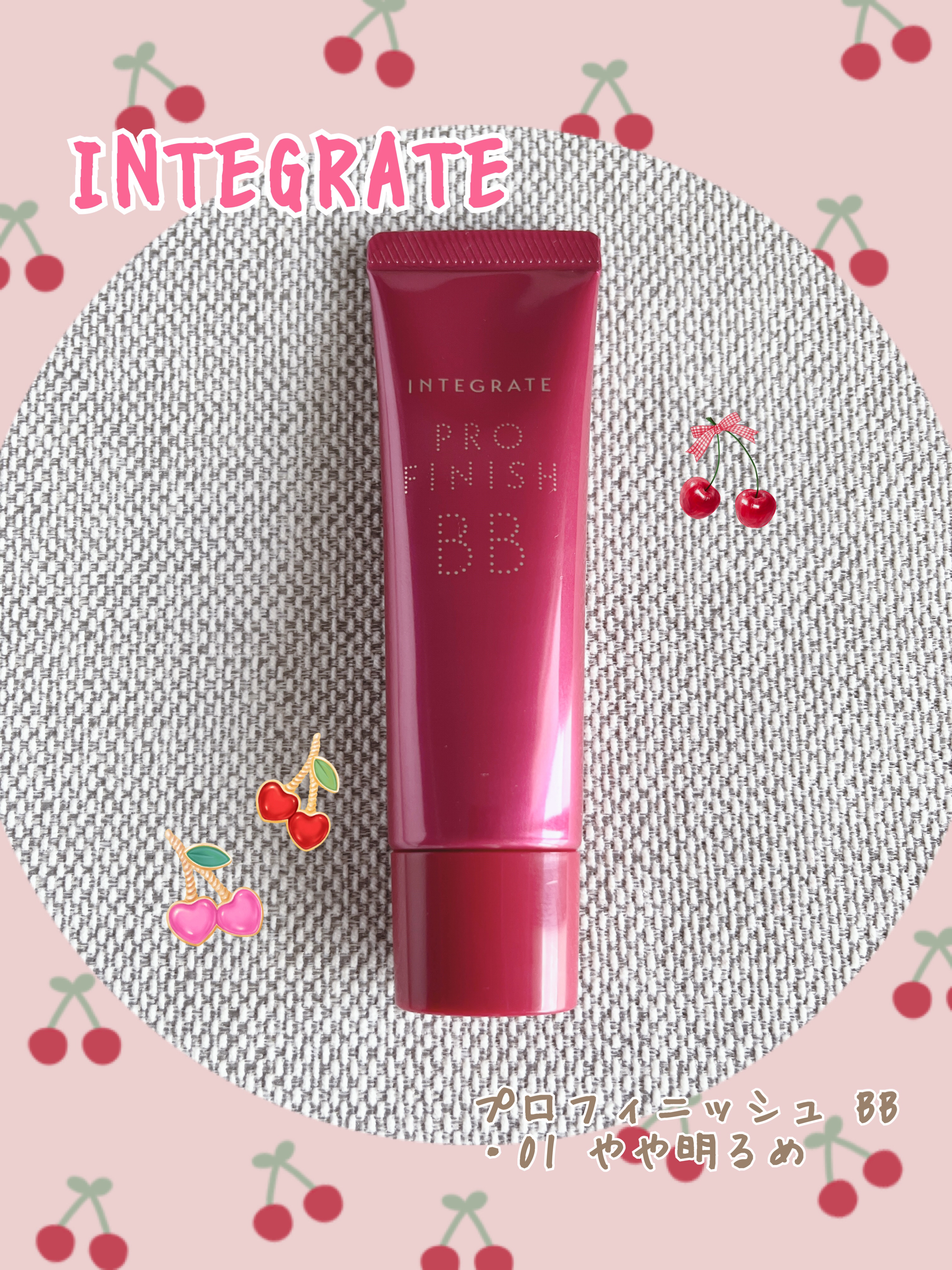 プロフィニッシュ BB/インテグレート/BBクリームを使ったクチコミ（1枚目）