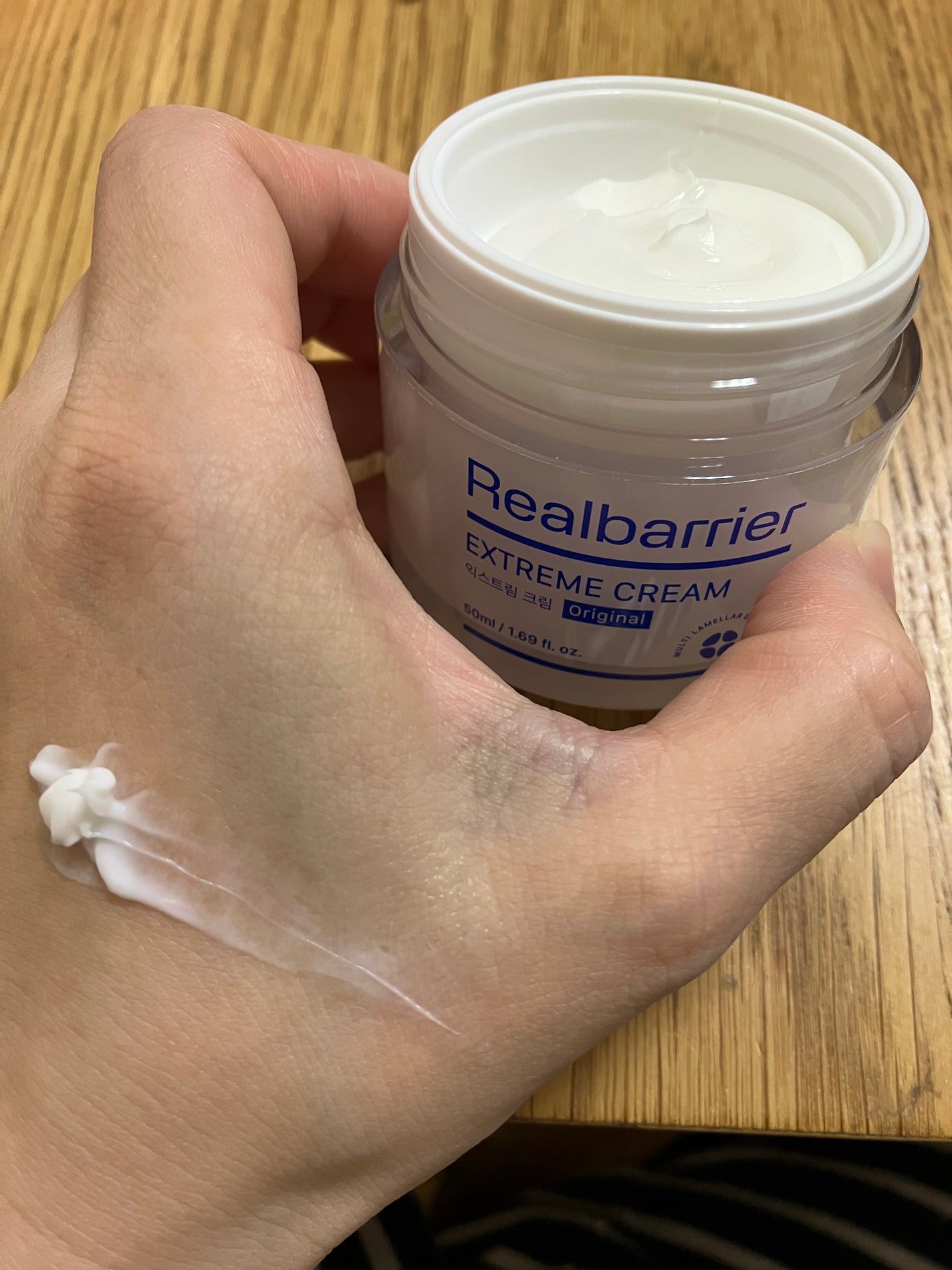 リアルバリア エクストリームクリーム オリジナル/Real Barrier/フェイスクリームを使ったクチコミ(1枚目)