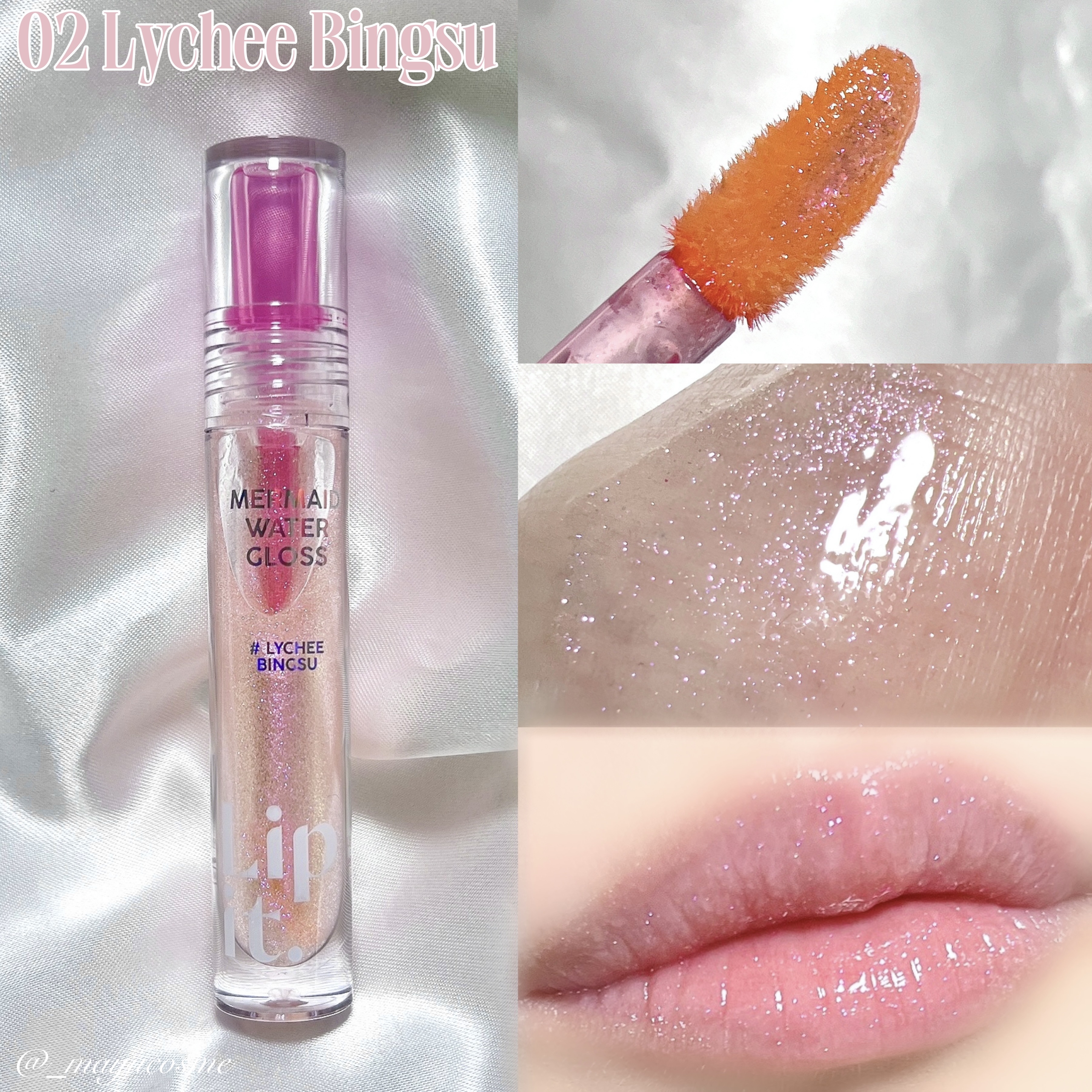 マーメイドウォーターグロス/Lipit./リップグロスを使ったクチコミ（3枚目）