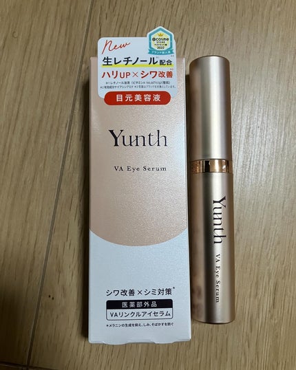 VA リンクル アイセラム/Yunth/アイケア・アイクリームを使ったクチコミ(1枚目)