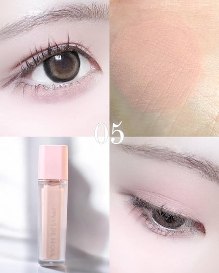 ウインク アイ シェード プライマー 05 ペールローズ/Javin De Seoul/リキッドアイシャドウの画像