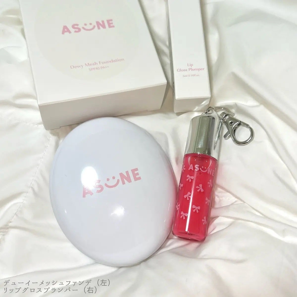 デューイーメッシュファンデーション/ASUNE /クッションファンデーションを使ったクチコミ(1枚目)