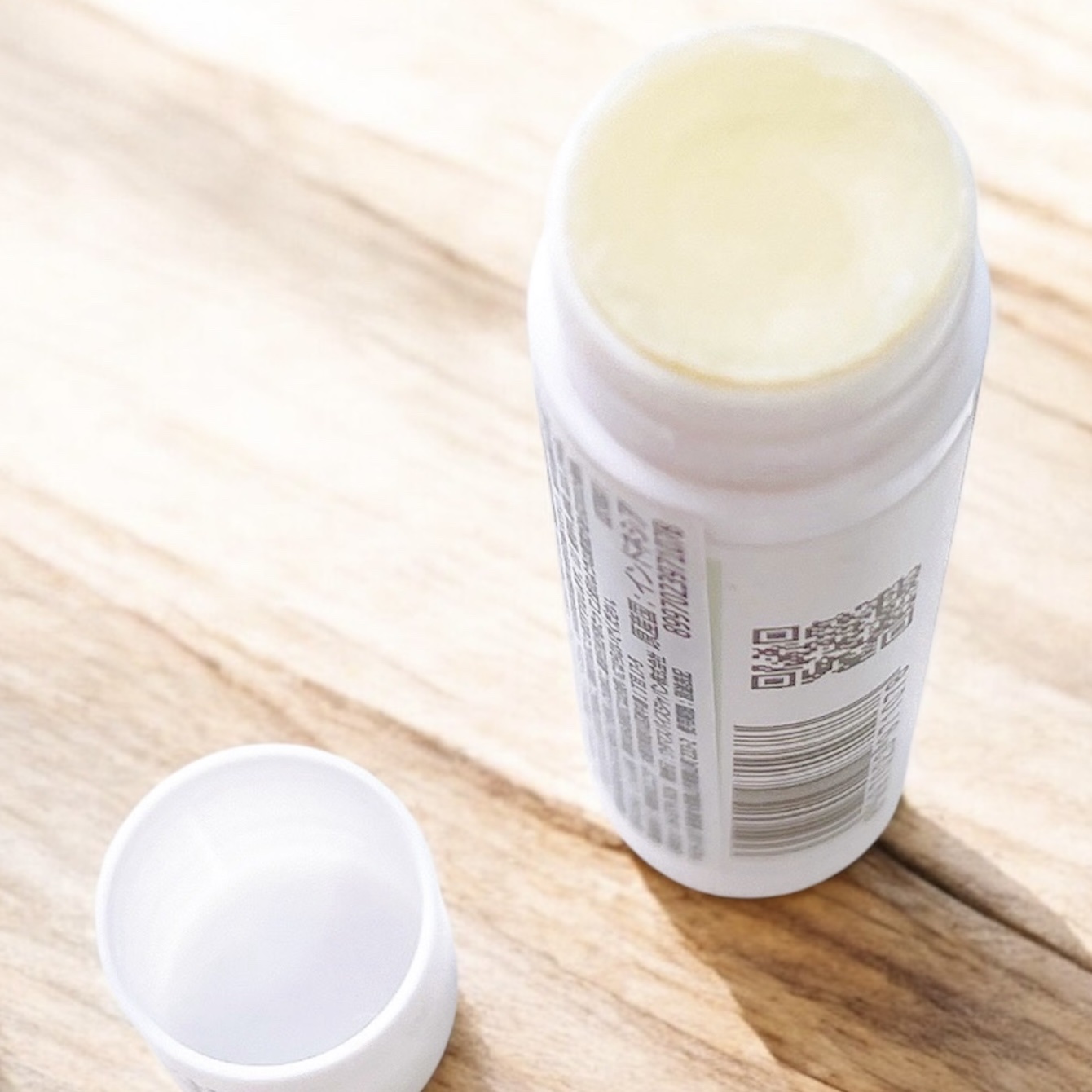 リップバーム/UTAMA SPICE/リップバームを使ったクチコミ（3枚目）