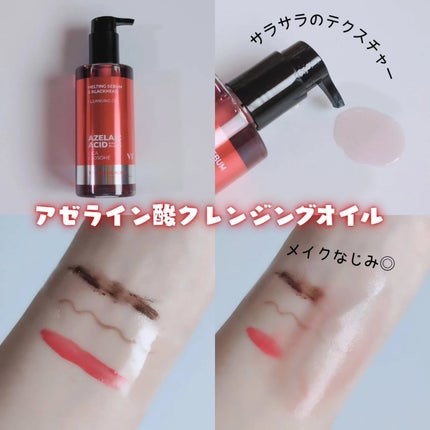 AZケア トナーパッド/VT/トナーパッドを使ったクチコミ(3枚目)