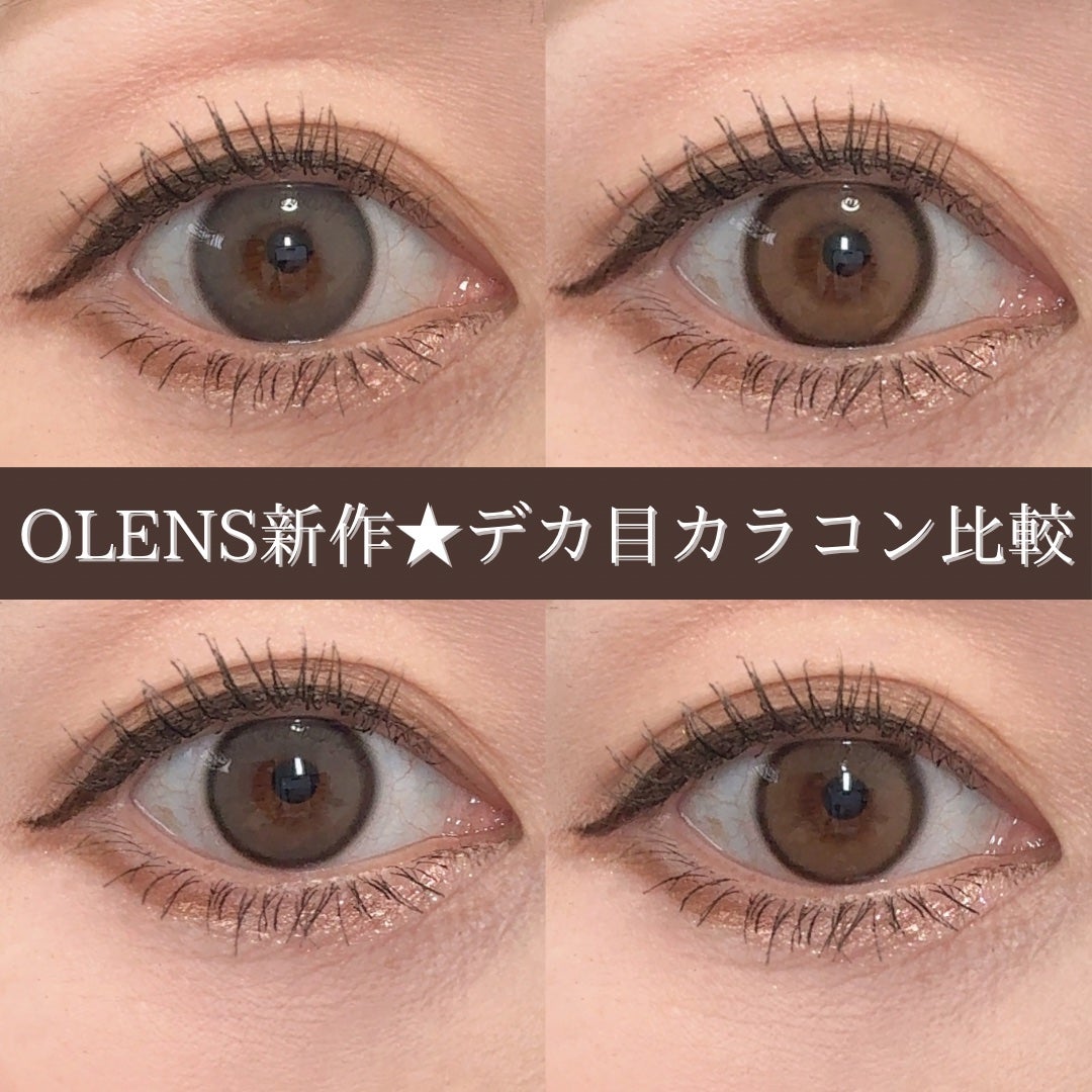 Real Ring 1day/OLENS/ワンデー(1DAY)カラコンを使ったクチコミ(1枚目)