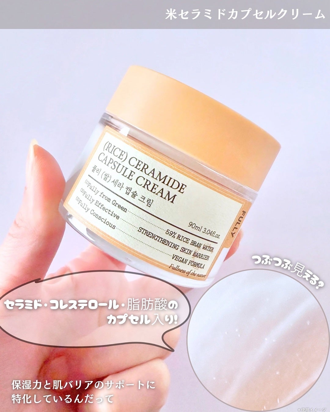 米モデリングマスク/FULLY/シートマスク・パックを使ったクチコミ(4枚目)