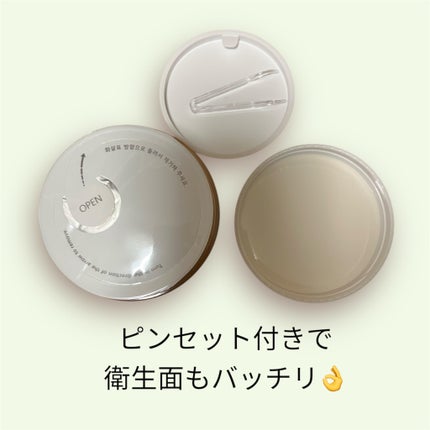 センテラ クイックカーミングパッド/SKIN1004/トナーパッドを使ったクチコミ(2枚目)