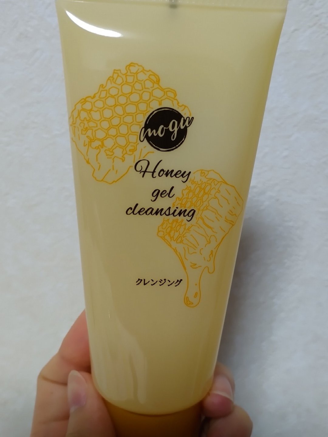 モグ ジェルクレンジング/mogu/クレンジングジェルを使ったクチコミ（3枚目）
