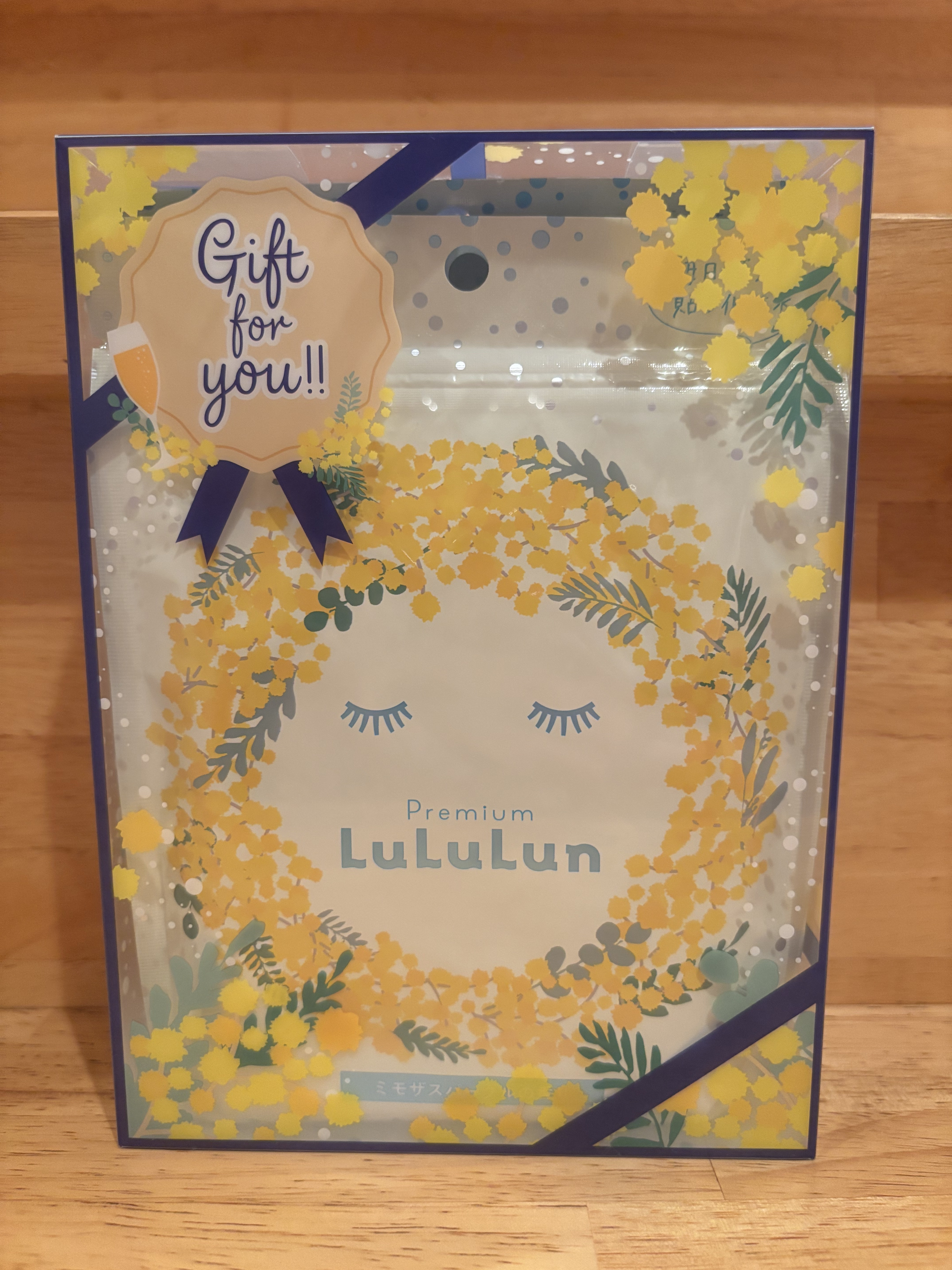 プレミアムルルルン ミモザ（ミモザスパークルの香り）/ルルルン/シートマスク・パックを使ったクチコミ（1枚目）