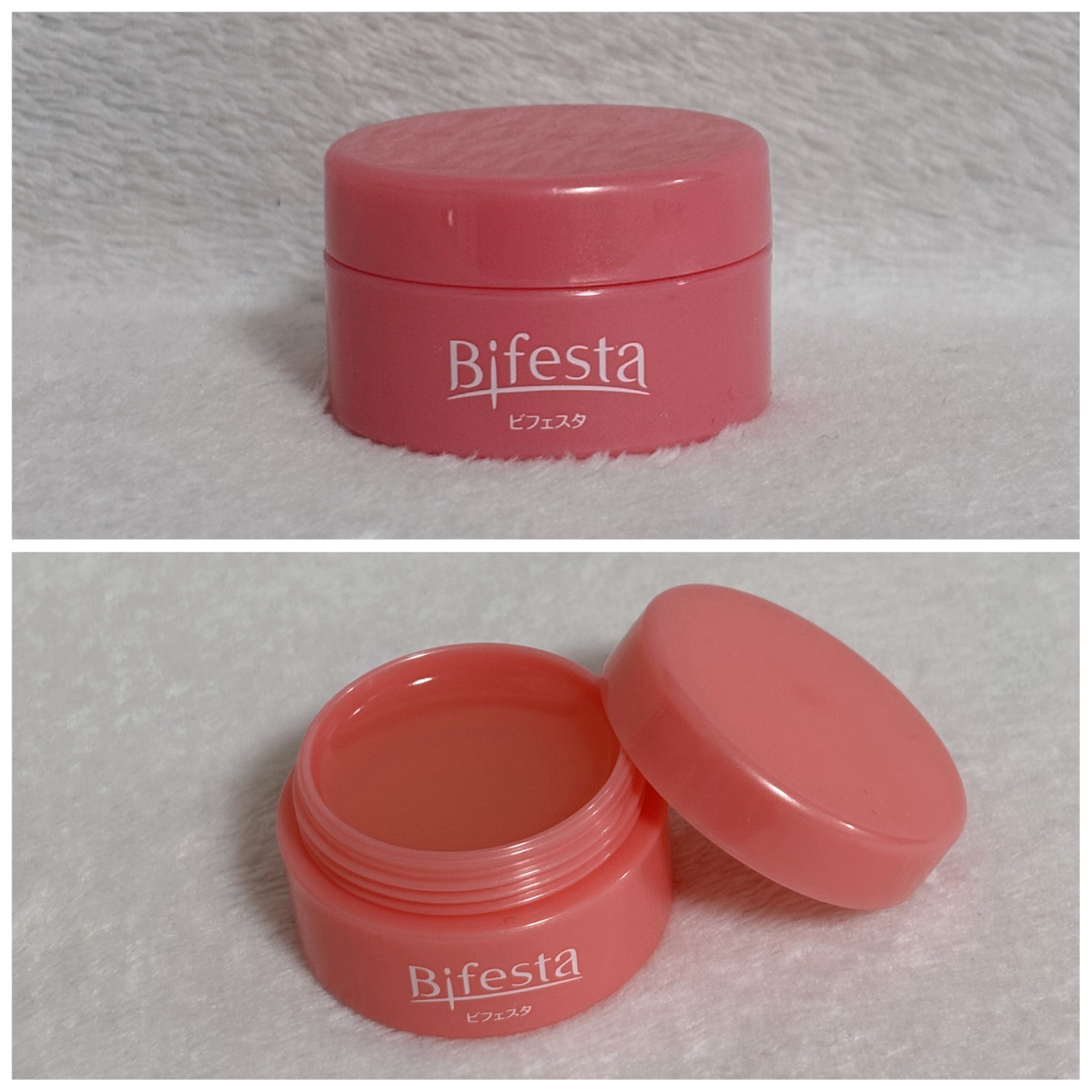 リップセラムパック/ビフェスタ/リップマスクを使ったクチコミ（2枚目）