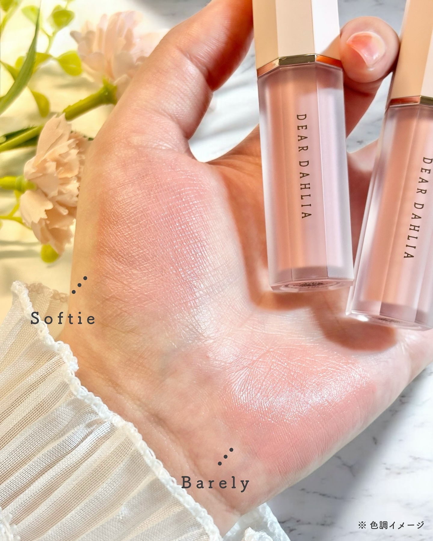 ペタルドロップリキッドブラッシャー/DEAR DAHLIA/リキッドチークを使ったクチコミ（3枚目）