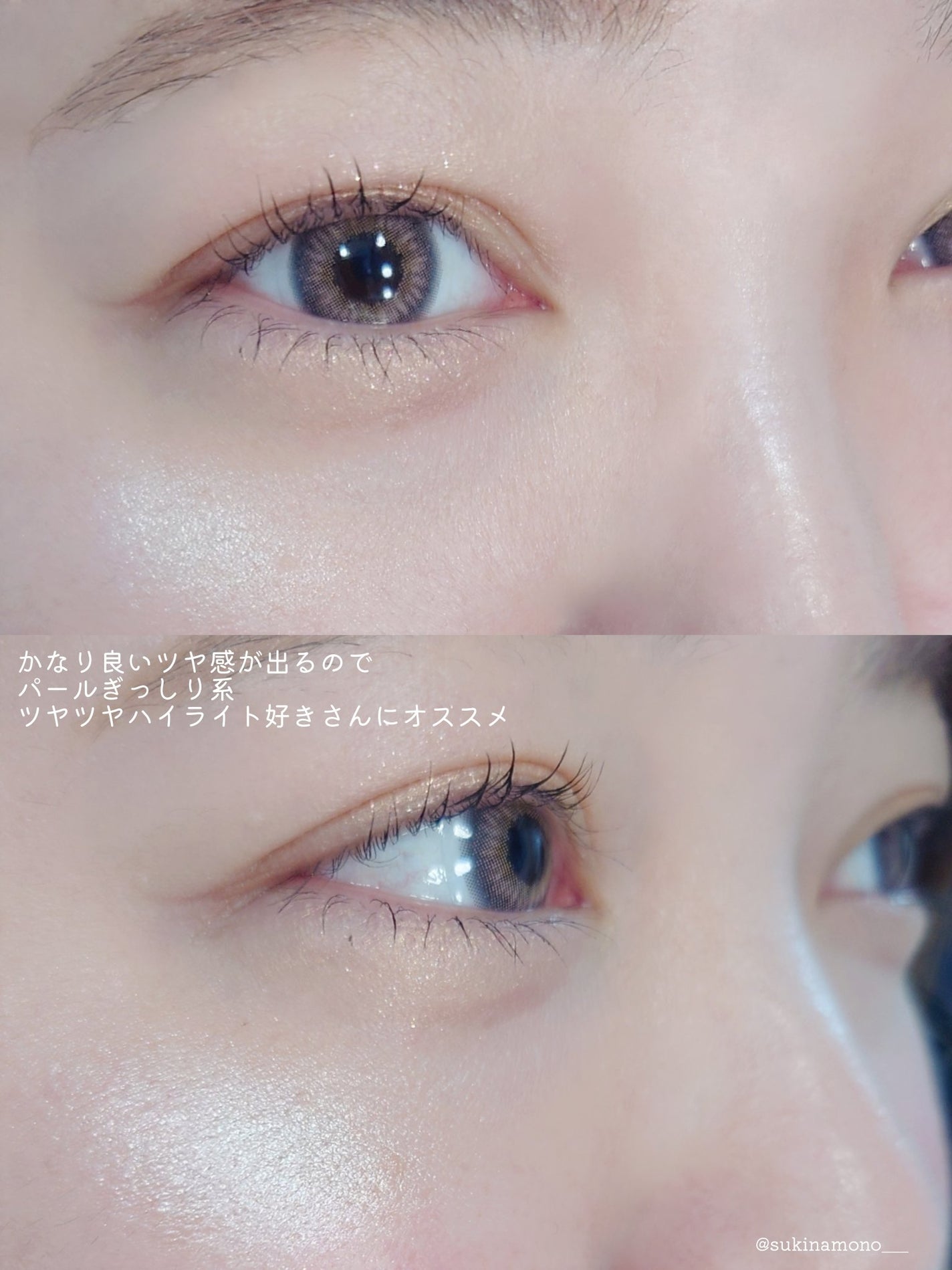 OFRA mini Highlighter/Ofra Cosmetics/パウダーハイライトを使ったクチコミ(6枚目)