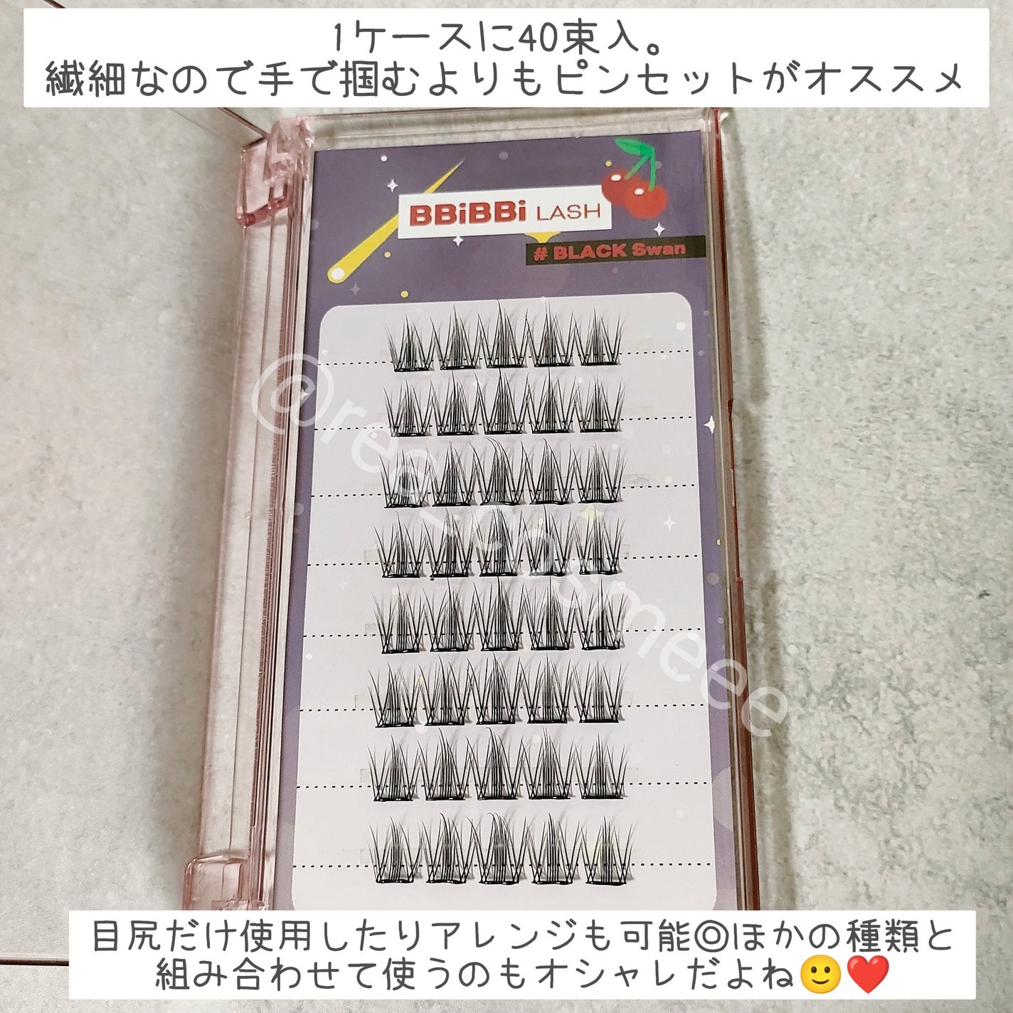 keybo BBiBBi LASH/keybo/つけまつげを使ったクチコミ(3枚目)
