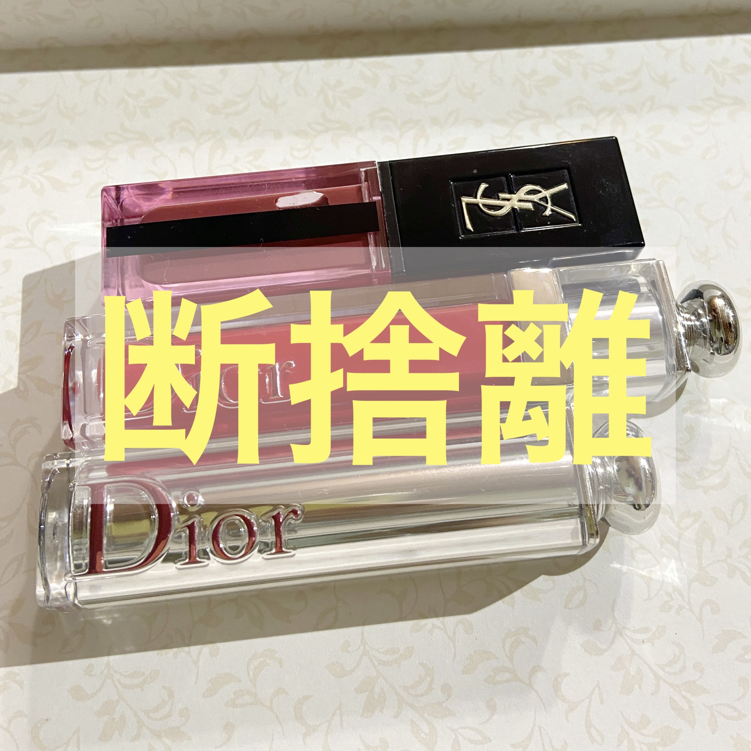 ディオール アディクト ステラー シャイン 649 ディオロスフィア/Dior/口紅を使ったクチコミ（1枚目）