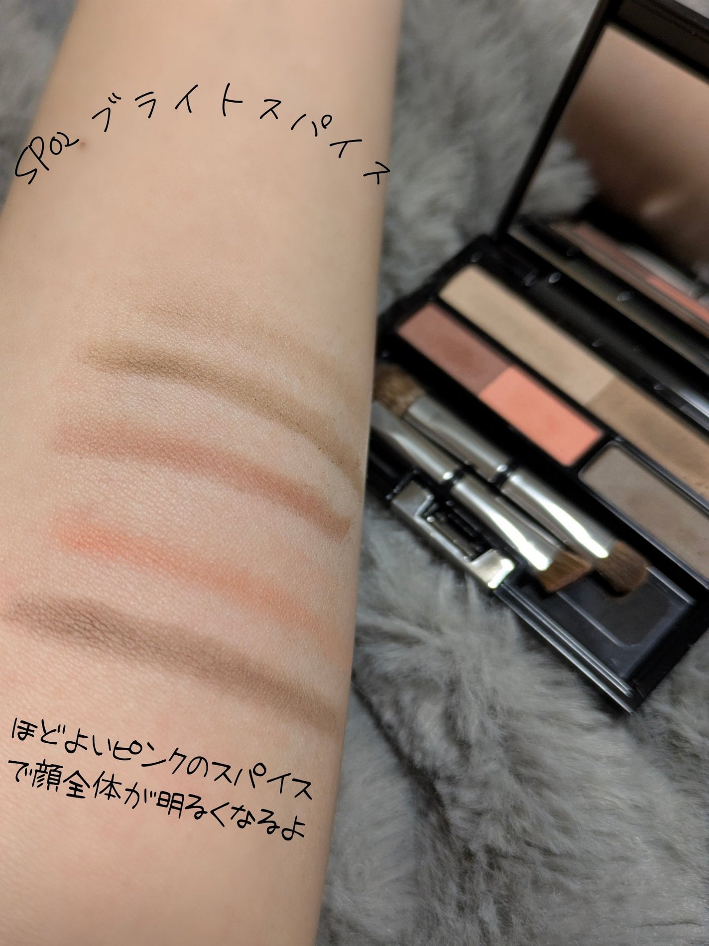 アイブロウ クリエイティブパレット/IPSA/パウダーアイブロウを使ったクチコミ(5枚目)