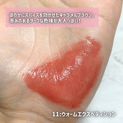 ティルナス サンリットパール ティント/tilnus/リップティントを使ったクチコミ(3枚目)