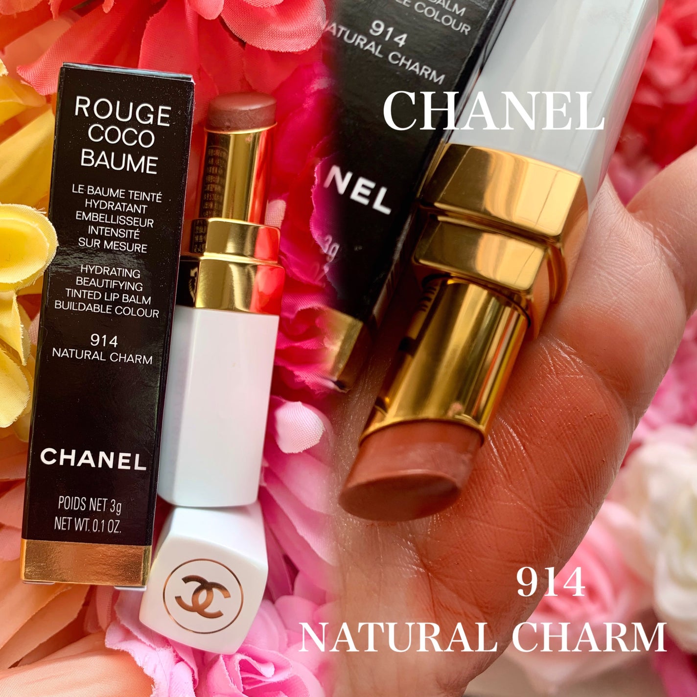 シャネル ルージュ ココ ボーム/CHANEL/口紅を使ったクチコミ(1枚目)
