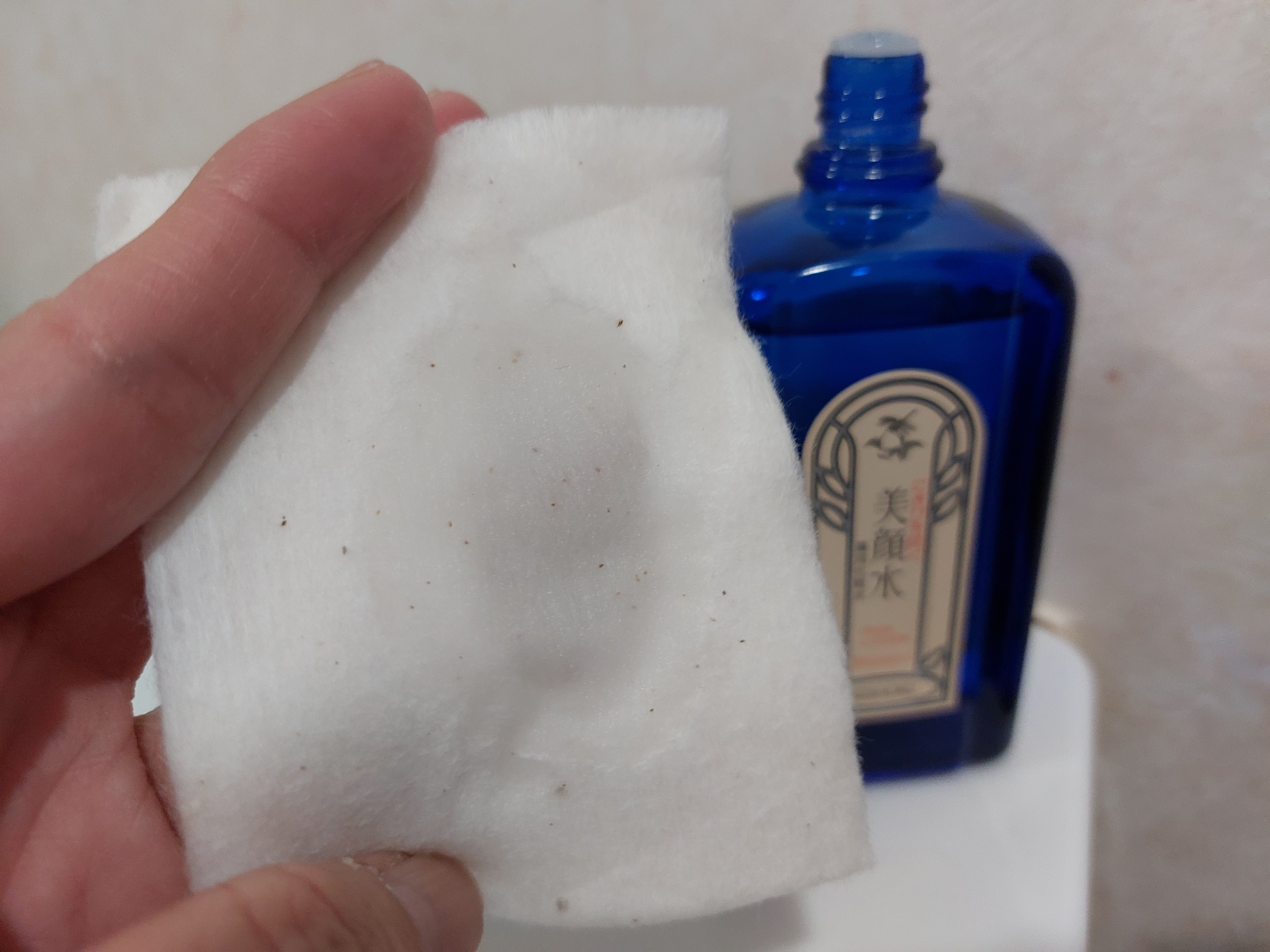 明色美顔水 薬用化粧水/美顔/化粧水を使ったクチコミ（2枚目）