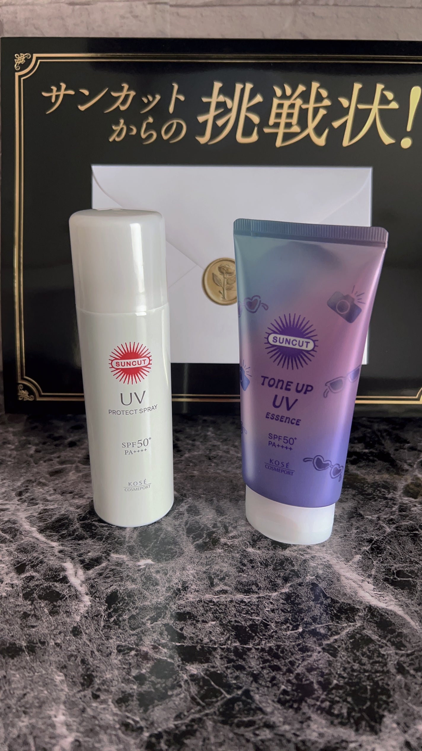 サンカットR プロテクトUV スプレー/サンカット®/日焼け止めミスト・スプレーを使ったクチコミ(4枚目)