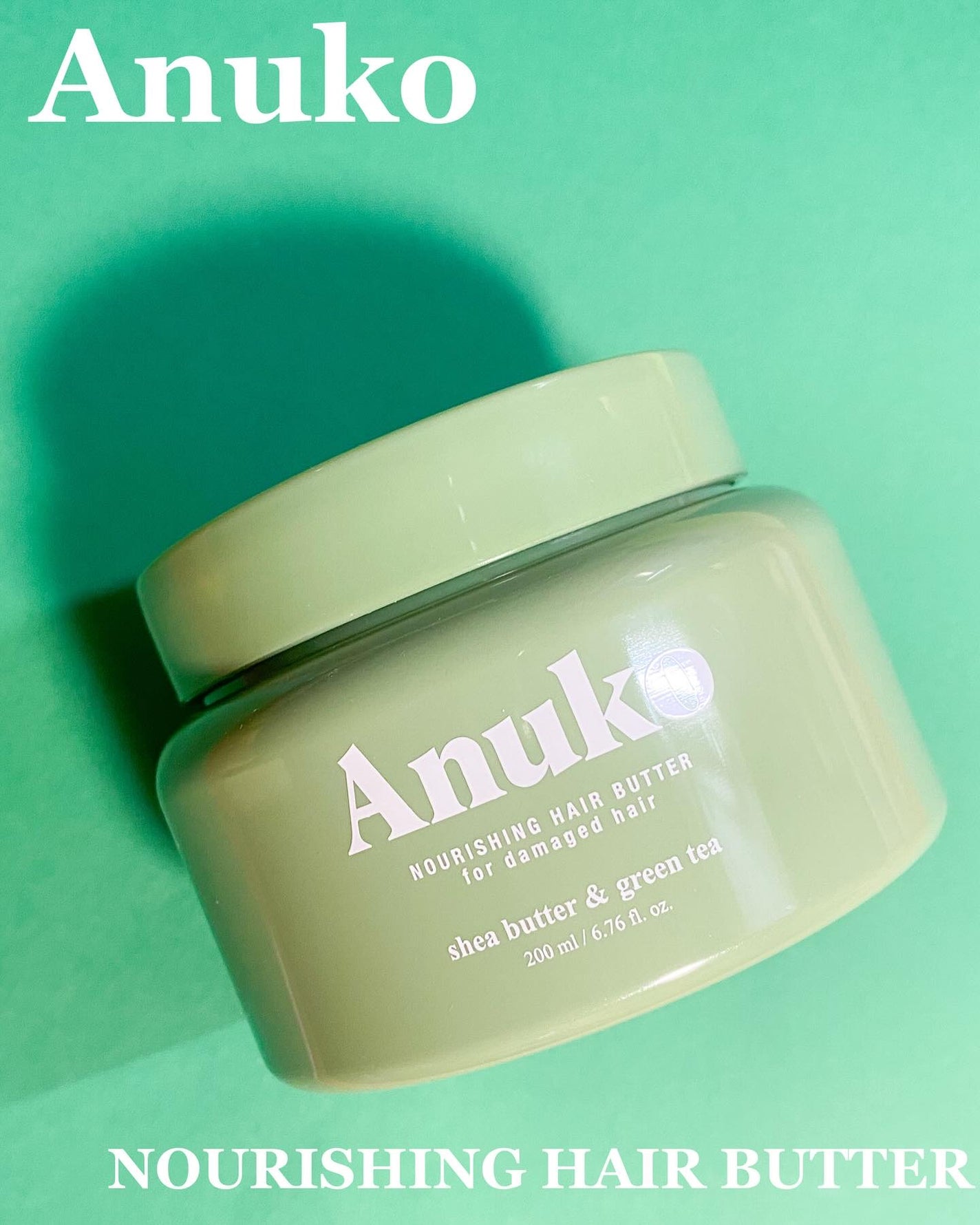 ナリッシングヘアバター/Anuko/アウトバストリートメントを使ったクチコミ(1枚目)