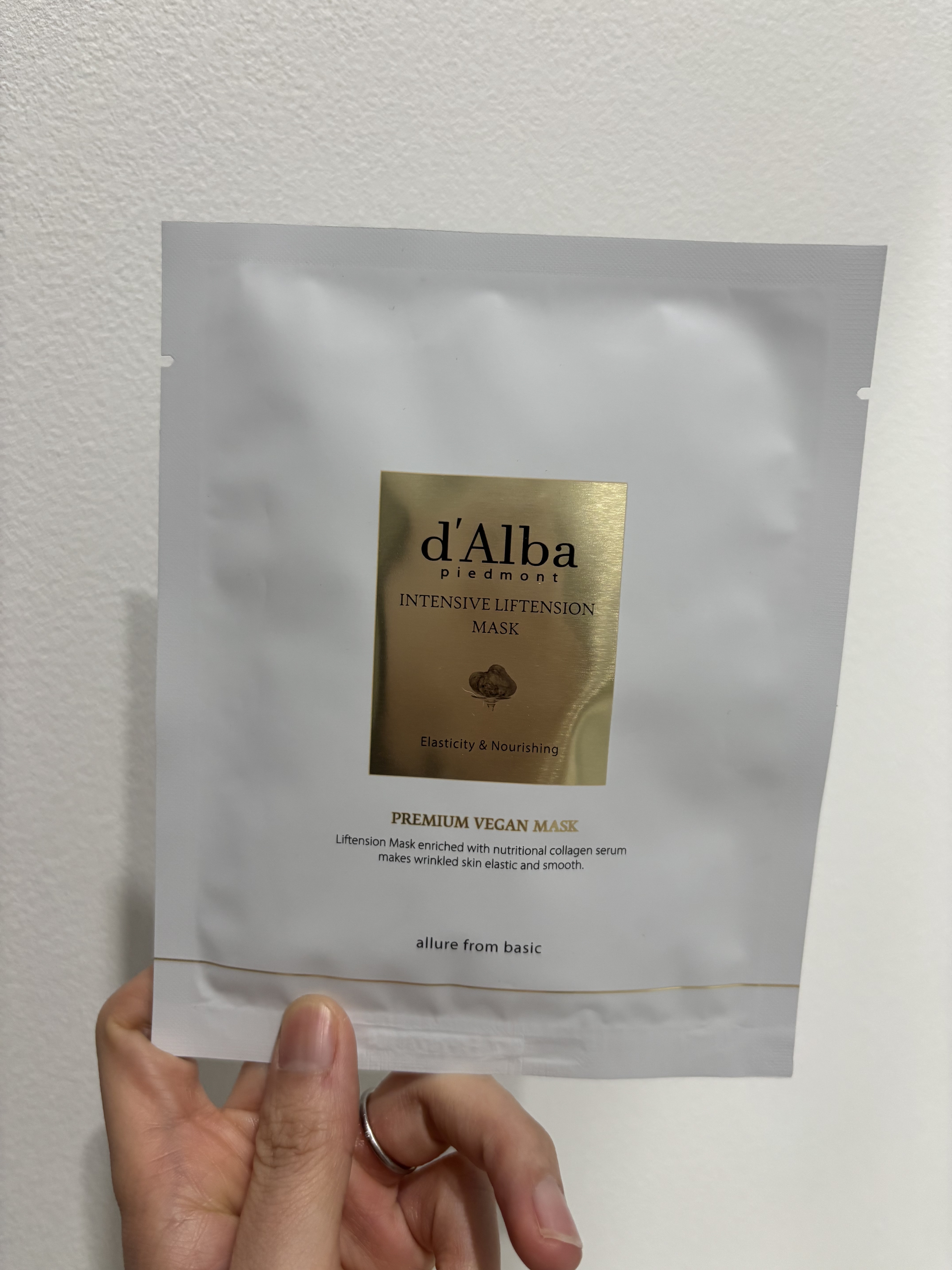 インテンシブリフテンションマスク 1枚/ダルバ/シートマスク・パックを使ったクチコミ（1枚目）
