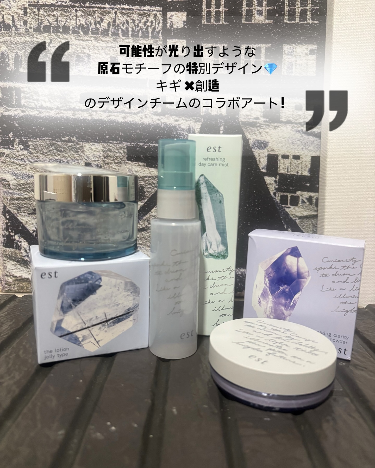 ラスティング クラリティ ルースパウダー/est/ルースパウダーを使ったクチコミ（2枚目）