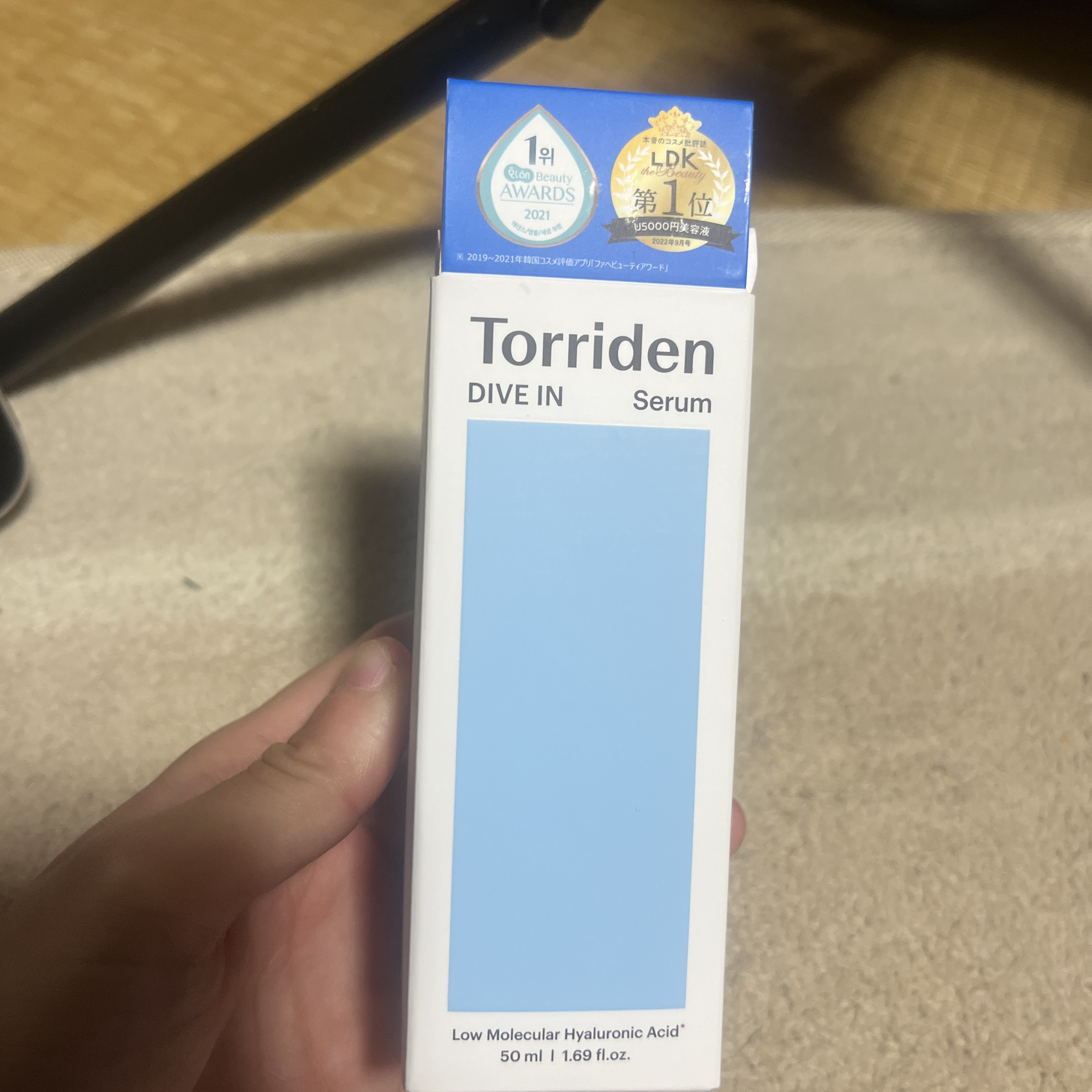 ダイブイン セラム/Torriden/美容液を使ったクチコミ（1枚目）