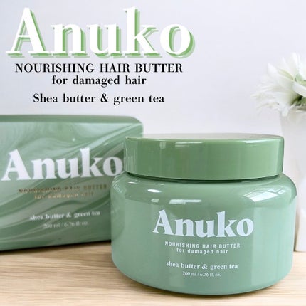 ナリッシングヘアバター/Anuko/アウトバストリートメントを使ったクチコミ(1枚目)