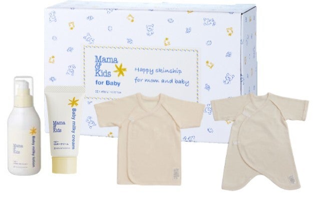 ママ&キッズ 新生児肌ケア スペシャルギフトセット ナチュラルサイエンス