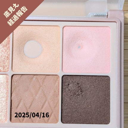 ウォンジョンヨ W デイリームードアップパレット /Wonjungyo/アイシャドウパレットを使ったクチコミ(2枚目)