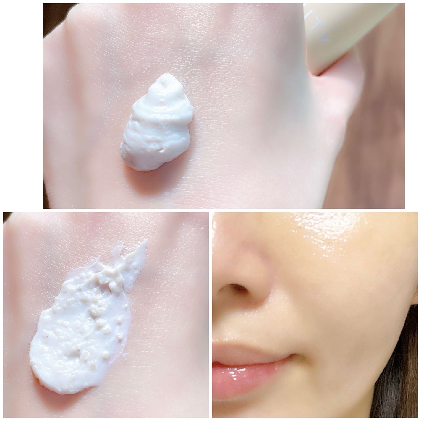 ユルムスキンクリーンパック/RETURNITY/洗い流すパック・マスクを使ったクチコミ(4枚目)