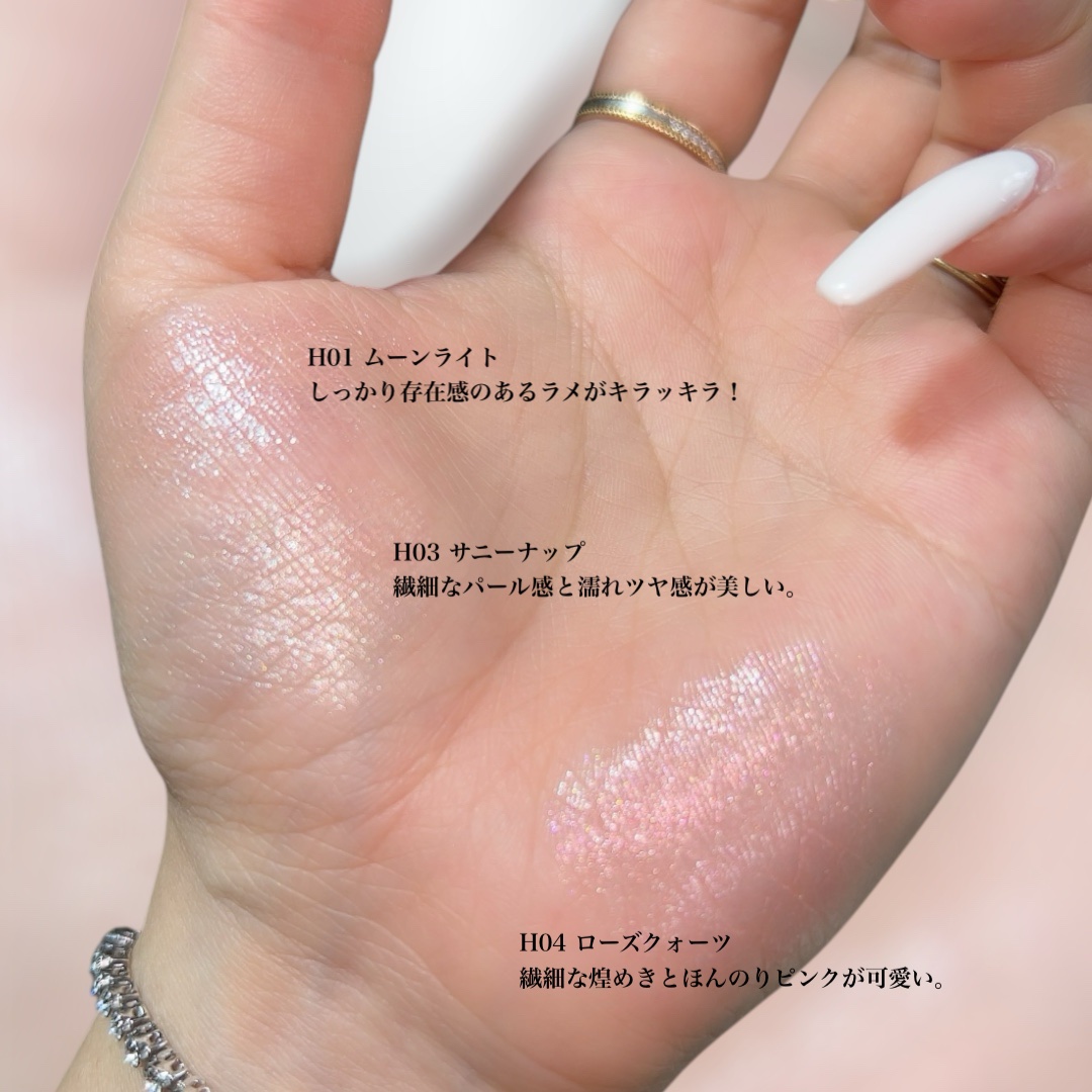 Joocyee グレーズフィルムルージュ/Joocyee/口紅を使ったクチコミ（3枚目）