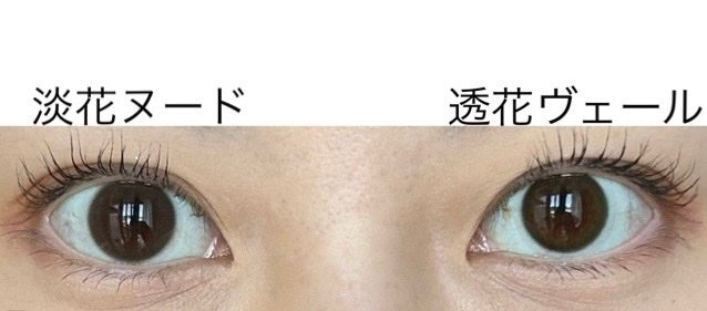 Kaica 1day/Kaica/ワンデー(1DAY)カラコンを使ったクチコミ(5枚目)