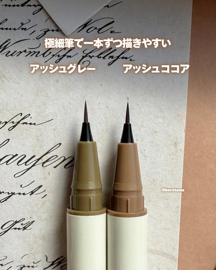 ラブ・ライナー シグネチャーフィットWエンドライナー<アイブロウ>/ラブ・ライナー/リキッドアイブロウを使ったクチコミ(4枚目)