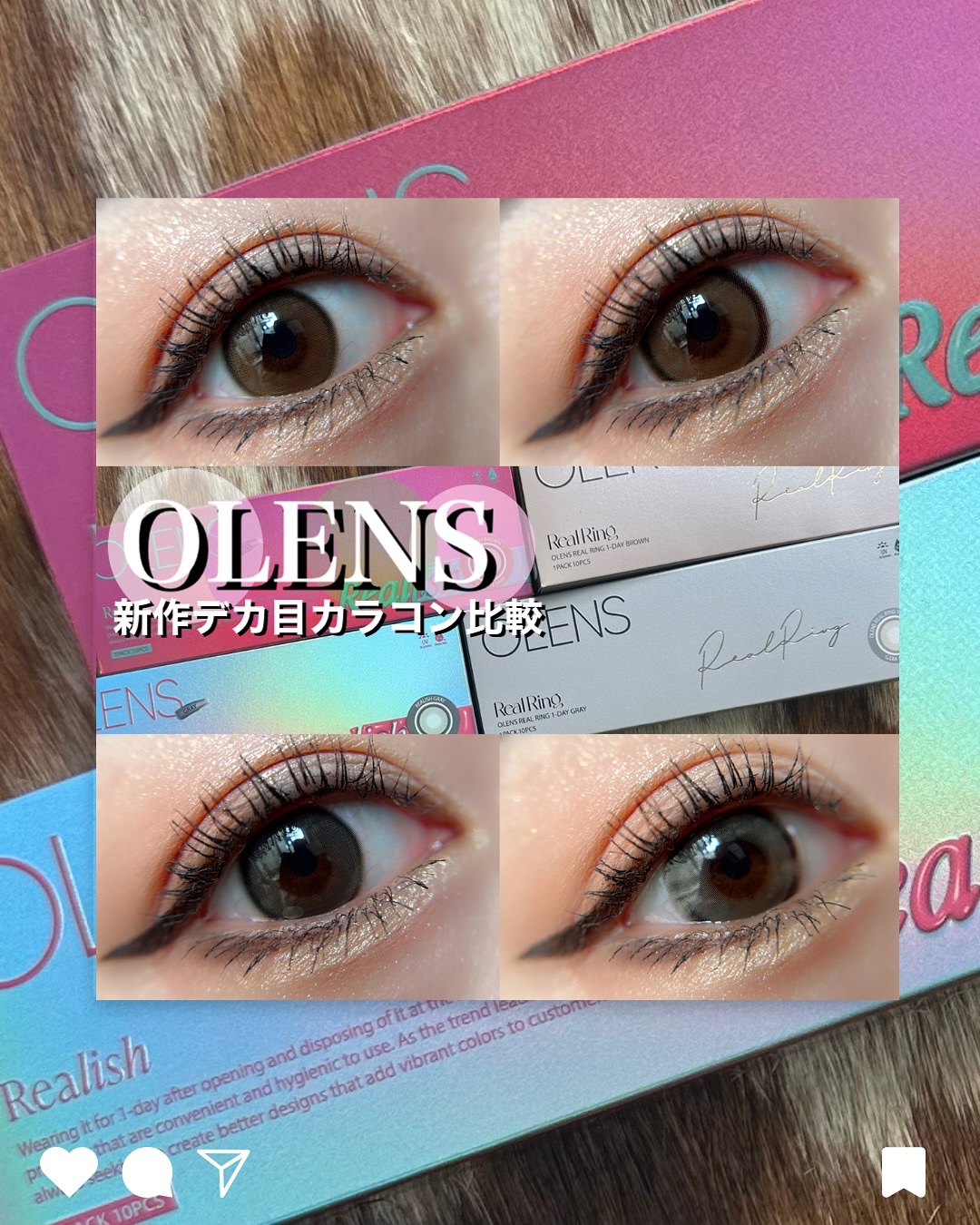 Real Ring 1day/OLENS/ワンデー（１DAY）カラコンを使ったクチコミ（1枚目）