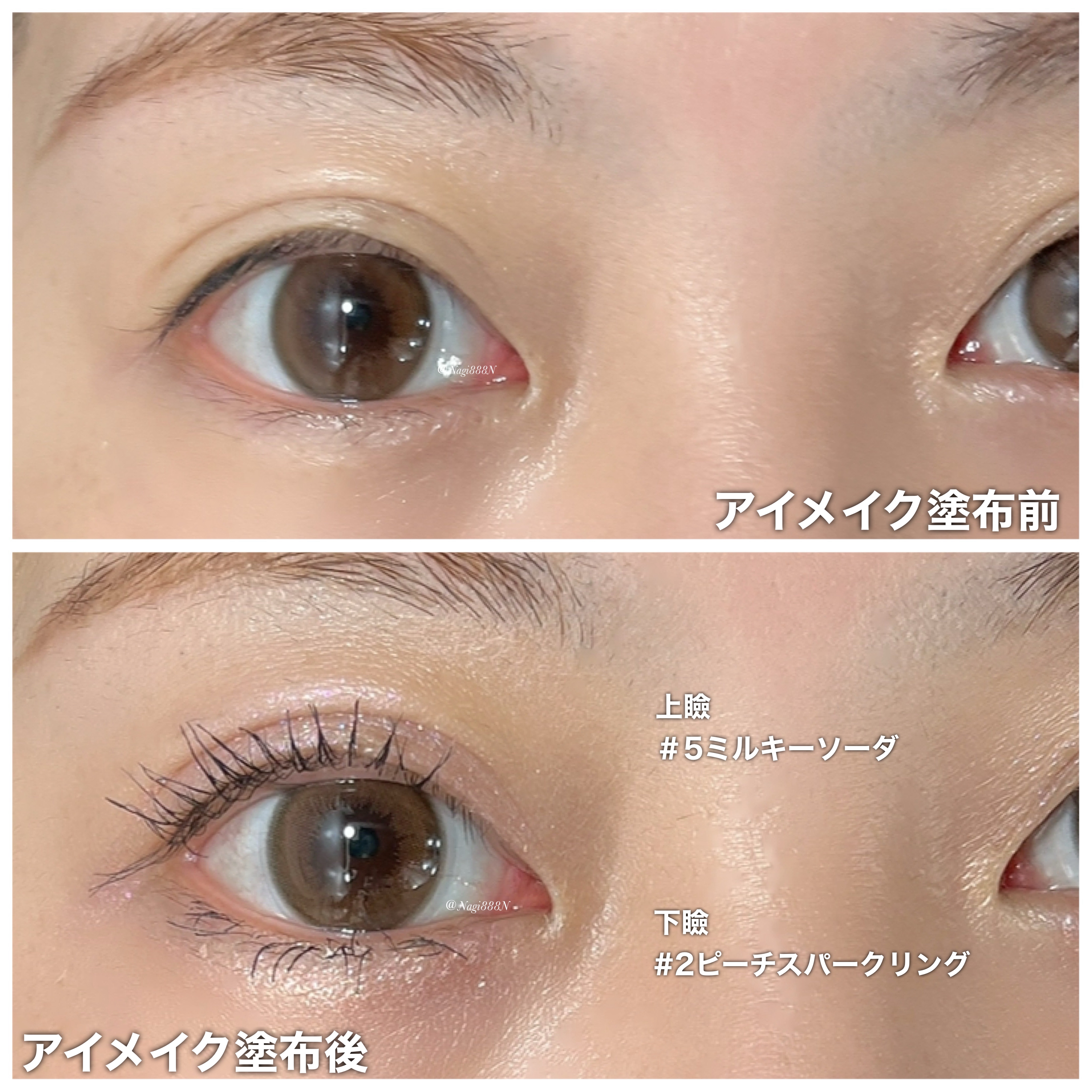 アートクラス アイグリッツ/too cool for school/スティックアイシャドウを使ったクチコミ（3枚目）