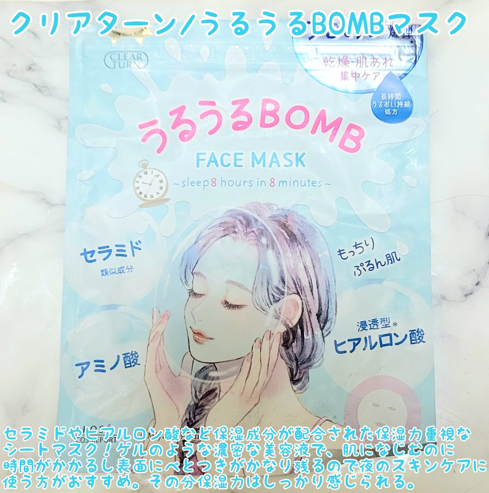 TuRUN ウルツヤスタイル シャンプー／トリートメント/STYLEE/市販シャンプーを使ったクチコミ（2枚目）