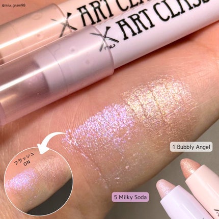 アートクラス アイグリッツ/too cool for school/スティックアイシャドウを使ったクチコミ(3枚目)